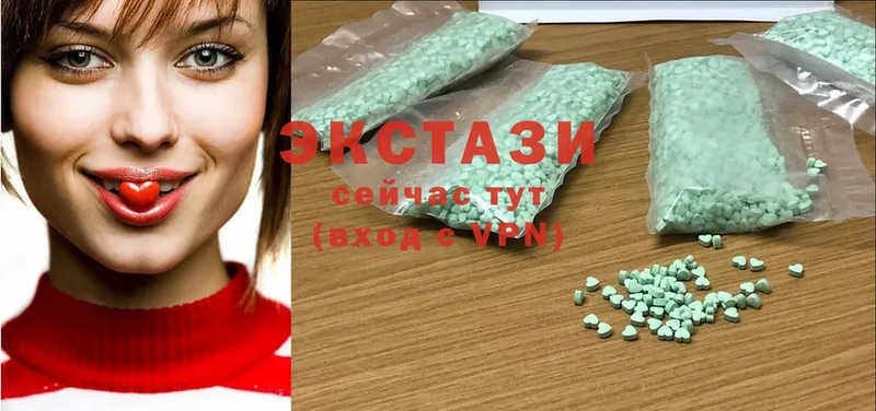 Ecstasy louis Vuitton  Бирюсинск 